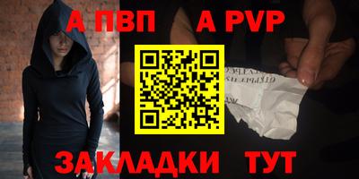 мефедрон мука Камышлов