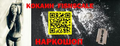 гашик Кандалакша