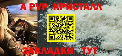 мефедрон мука Камышлов