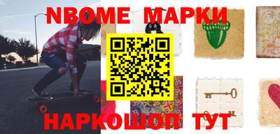 мефедрон мука Камышлов