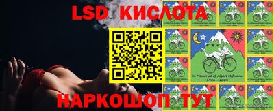 мефедрон мука Камышлов