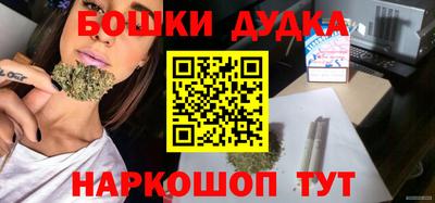 мефедрон мука Камышлов
