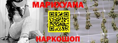 мефедрон мука Камышлов