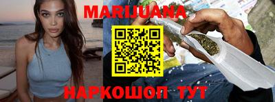 мефедрон мука Камышлов