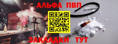 мефедрон мука Камышлов