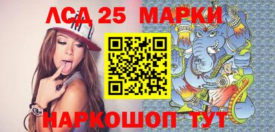 мефедрон мука Камышлов