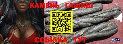 мефедрон мука Камышлов