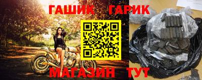 мефедрон мука Камышлов