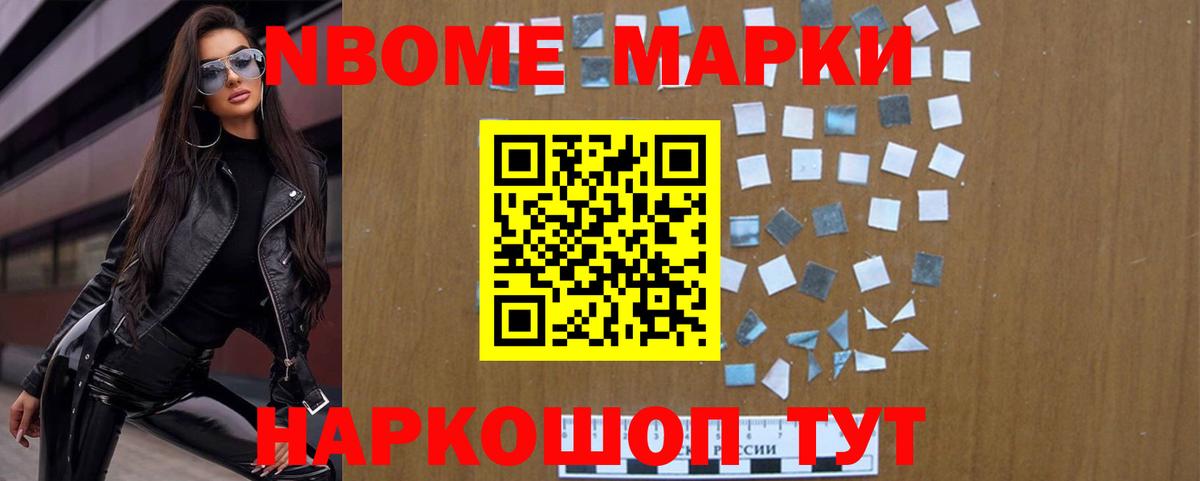 Лсд 25 экстази ecstasy Волгодонск